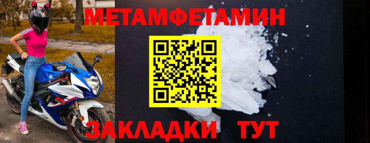 Элиста  АМФ Premium  Вход с VPN 