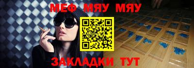 кокаин колумбия Новокубанск