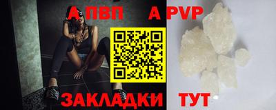 кокаин колумбия Новокубанск