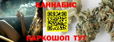кокаин колумбия Новокубанск