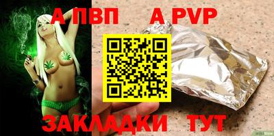 кокаин колумбия Новокубанск