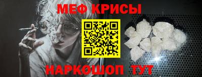 кокаин колумбия Новокубанск