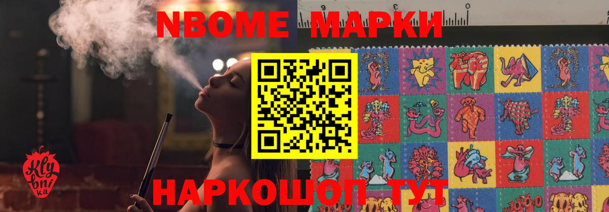 LSD-25 экстази кислота Элиста